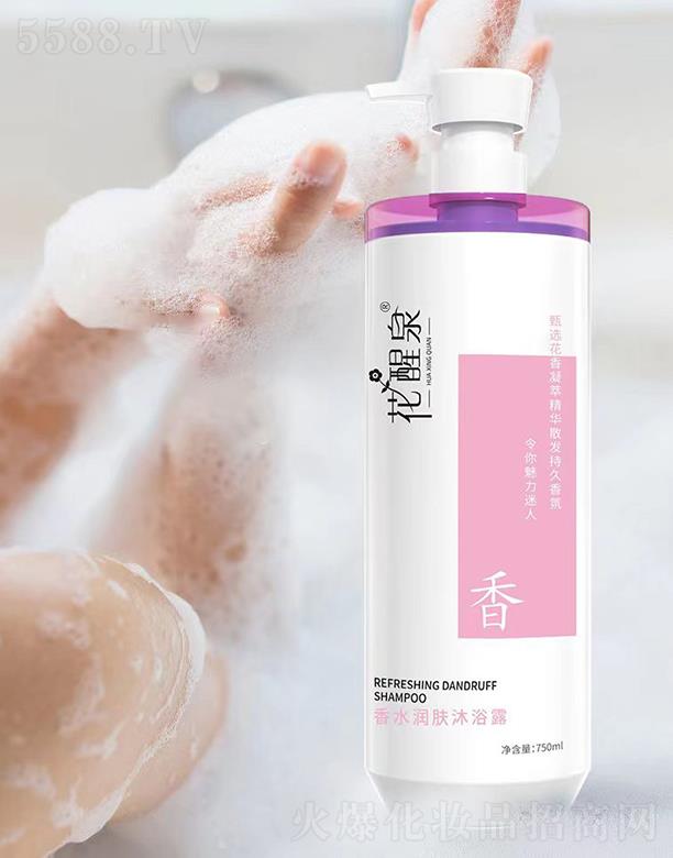 �Ȱ����V�ݣ���(g��)���o(h��)����Ʒ���޹�˾������Ȫ��ˮ���w��ԡ¶ 750ml