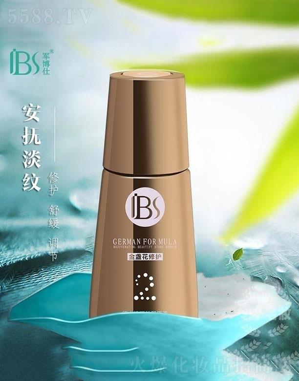 �V�ݱ�������Ƽ����޹�˾��܊���˽�K�����o2̖ԭҺ