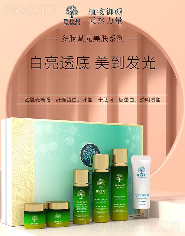 ���Ͼŵ�����Ƽ����޹�˾����������xԪ���wϵ��