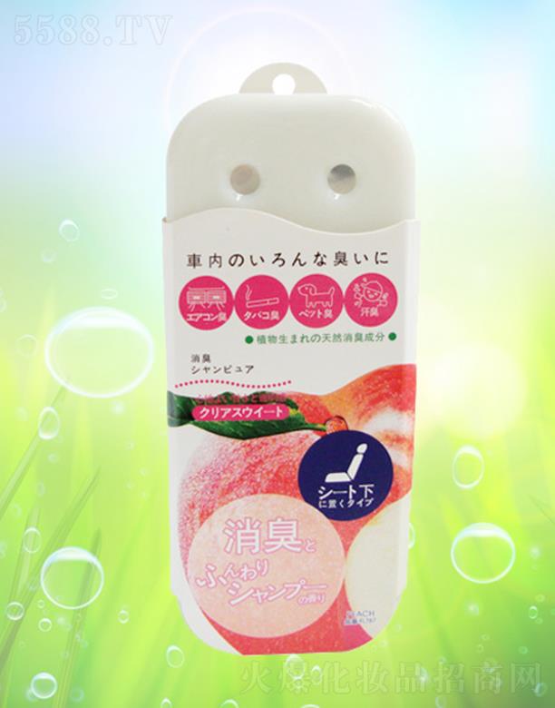 ��ɽ������Ƽ����޹�˾��ikedaС����-��܇���