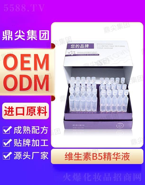 �V�|�����(gu��)�H����Ƽ����޹�˾�����⹤�S�S����B5�Β����AҺ