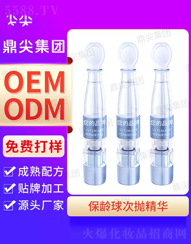 �V�|�����(gu��)�H����Ƽ����޹�˾�����⹤�S���g��Β����AҺ