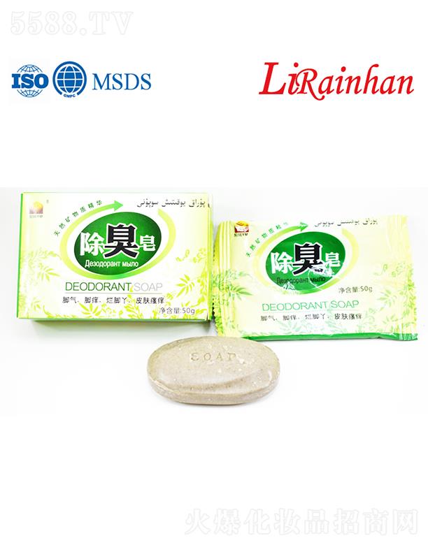 �V�ݳ��껯�yƷ���޹�˾��Lirainhan������