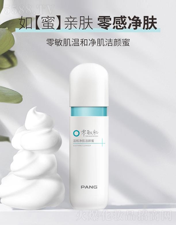 ���ϣ����ݣ���(sh��)�I(y��)�l(f��)չ���޹�˾��PANG�������غ̓��������