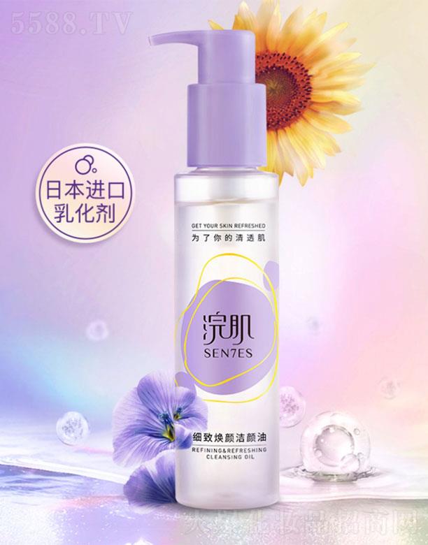 �Ϻ���������̄����޹�˾��Sen7es佼���������