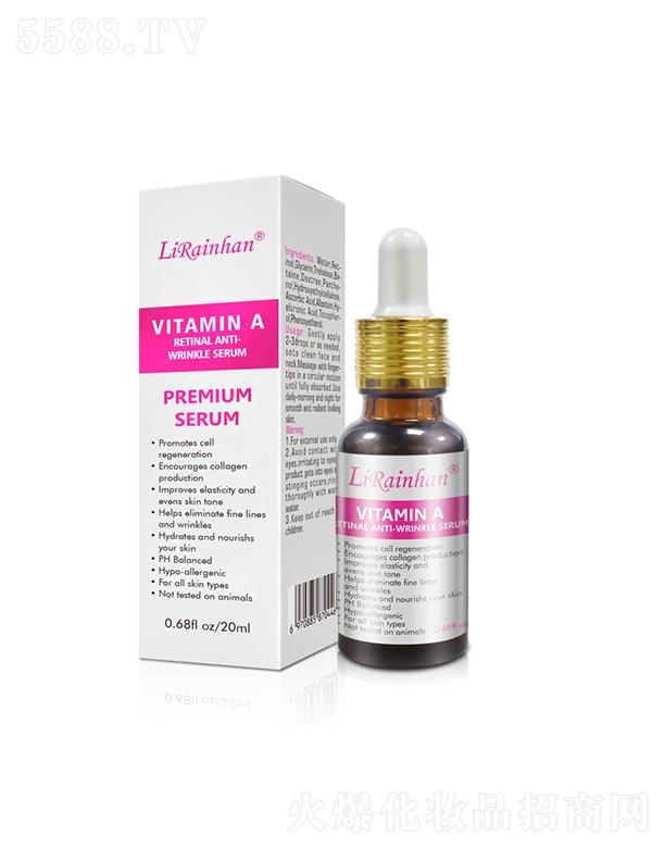 �V�ݳ��껯�yƷ���޹�˾��Lirainhan�S����A͸���|�ᾫ�AҺ