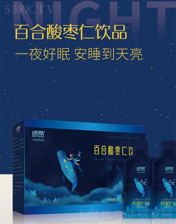 ����ۊWʢ�������t(y��)�W(xu��)�Ƽ����޹�˾���G���ٺ��ᗗ���Ʒ