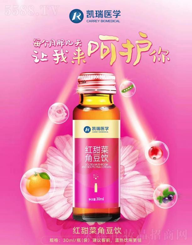 ����ۊWʢ�������t(y��)�W(xu��)�Ƽ����޹�˾���P���t(y��)�W(xu��)�t��˽Ƕ��