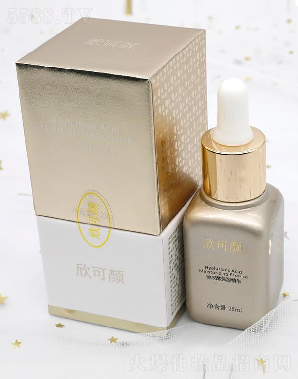 ���݅f(xi��)����Ʒ���޹�˾����������ᱣ���A 25mL