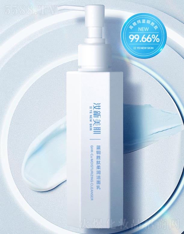 ����ۿ�����Ƽ�����؟(z��)�ι�˾�����������{�~�����᝙������