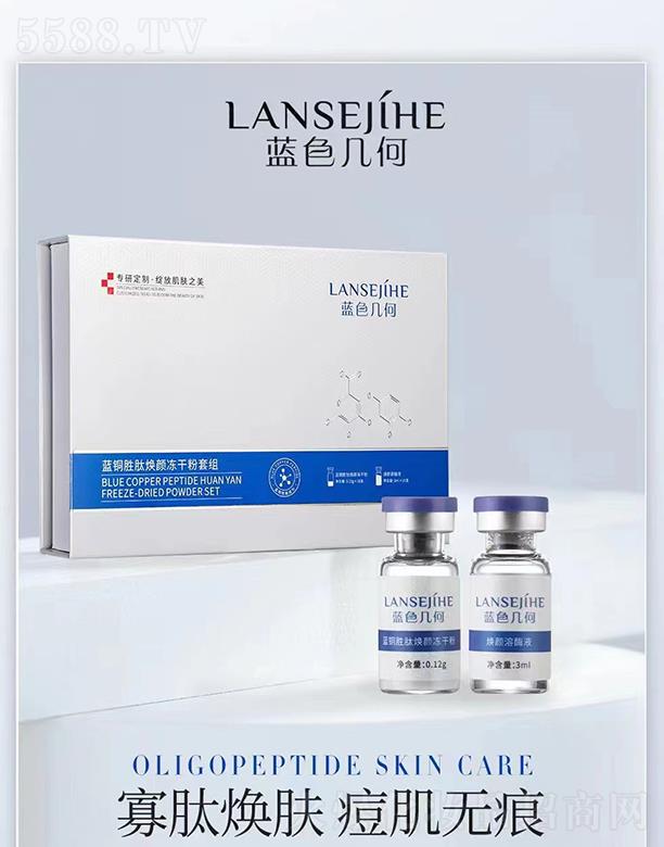 �V��ǧ�t���yƷ���޹�˾���{ɫ�׺��{�~���ğ���ɷ��׽M