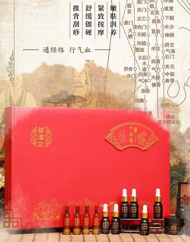 �V��ǧ�t���yƷ���޹�˾���������ľϵ����һһǧ����