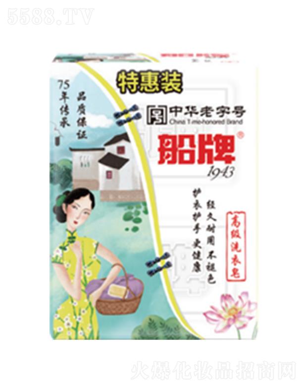 �㽭�|�ϴ����ջ��ɷ����޹�˾�����ƹŷ����׸߼�(j��)ϴ����