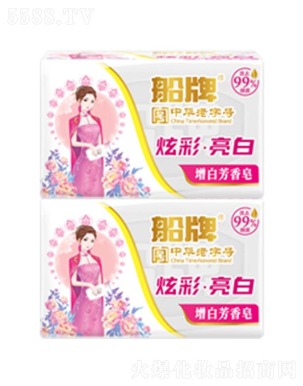 �㽭�|�ϴ����ջ��ɷ����޹�˾�������Ų��������׷�����