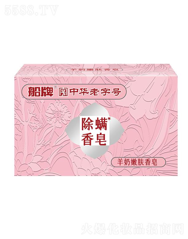 �㽭�|�ϴ����ջ��ɷ����޹�˾�����Ƴ�������