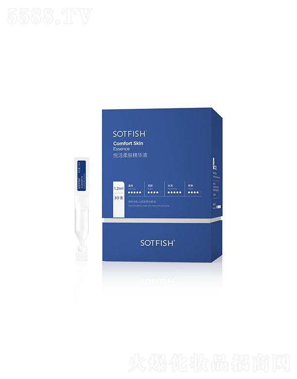 �V���R��Ʒ�ƹ������޹�˾��SOTFISH�������w���A�M30֧