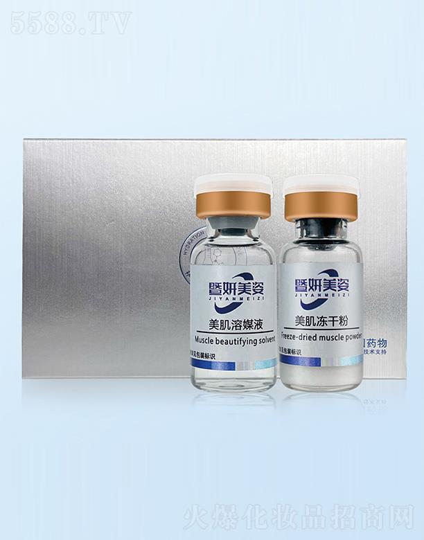 �V������������Ƽ����޹�˾�����������������o(h��)���ɷ�