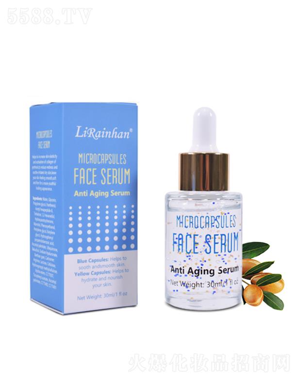 �V�ݳ��껯�yƷ���޹�˾��Lirainhan΢���a(b��)ˮ���AҺ