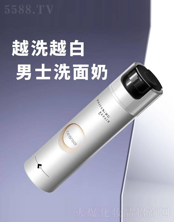 ����ɽ��ɽ�Q(m��o)�����޹�˾�����L������ϴ����