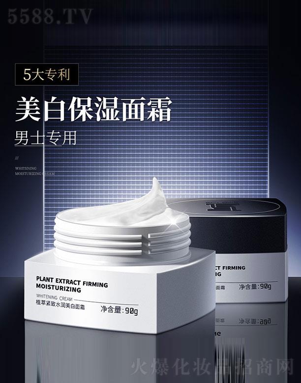 ����ɽ��ɽ�Q(m��o)�����޹�˾�����L����˪