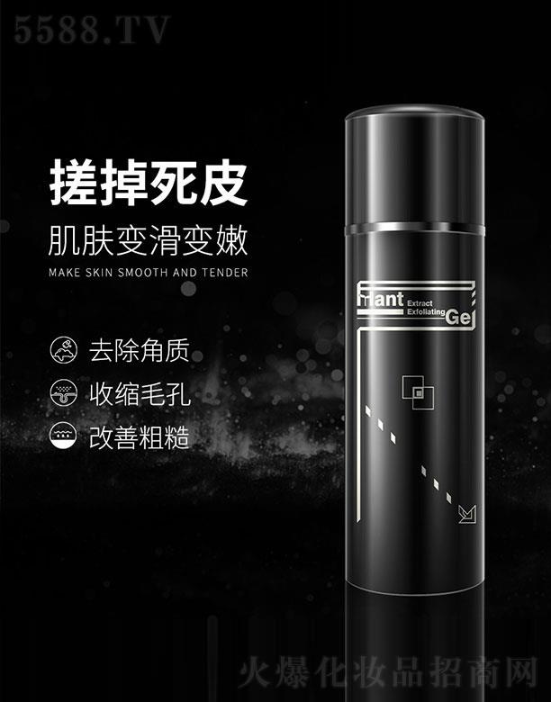 ����ɽ��ɽ�Q(m��o)�����޹�˾�����L��ȥ���|���