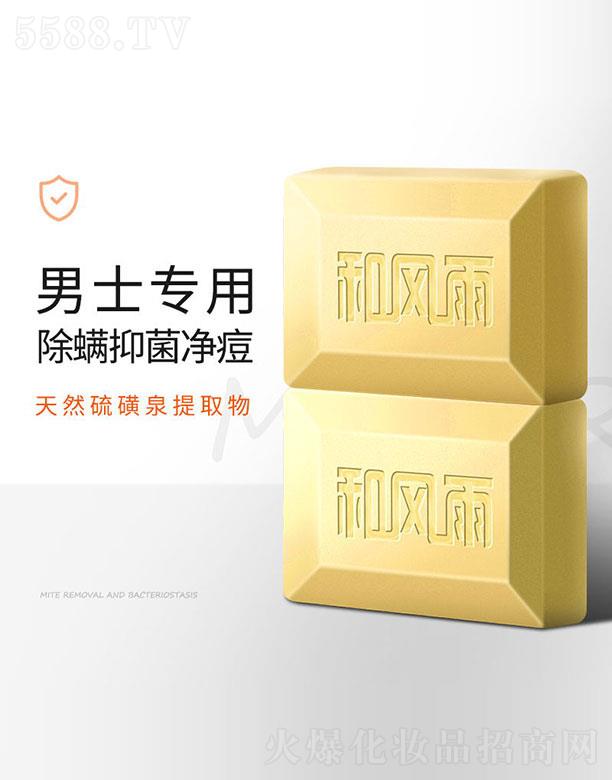 ����ɽ��ɽ�Q(m��o)�����޹�˾�����L(f��ng)�������