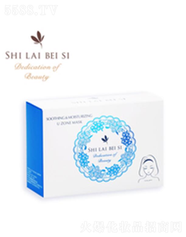 ˹�����V�|�����yƷ���޹�˾��Ԋ(sh��)�Rؐ˹����(r��n)��͸�wĤUĤ