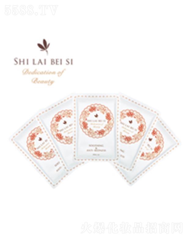 ˹�����V�|�����yƷ���޹�˾��Ԋ(sh��)�Rؐ˹�澏��Ĥ