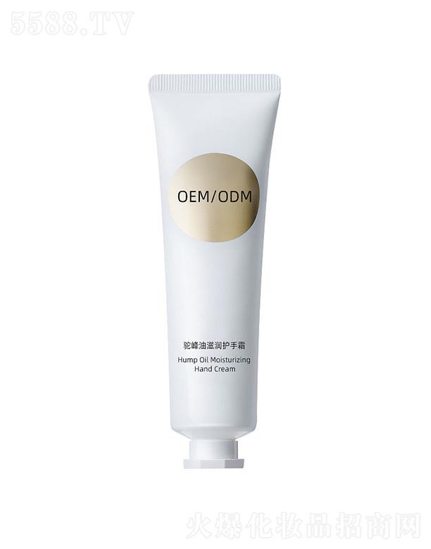 �V���а��R���yƷ���޹�˾�����R�����̝��o��˪