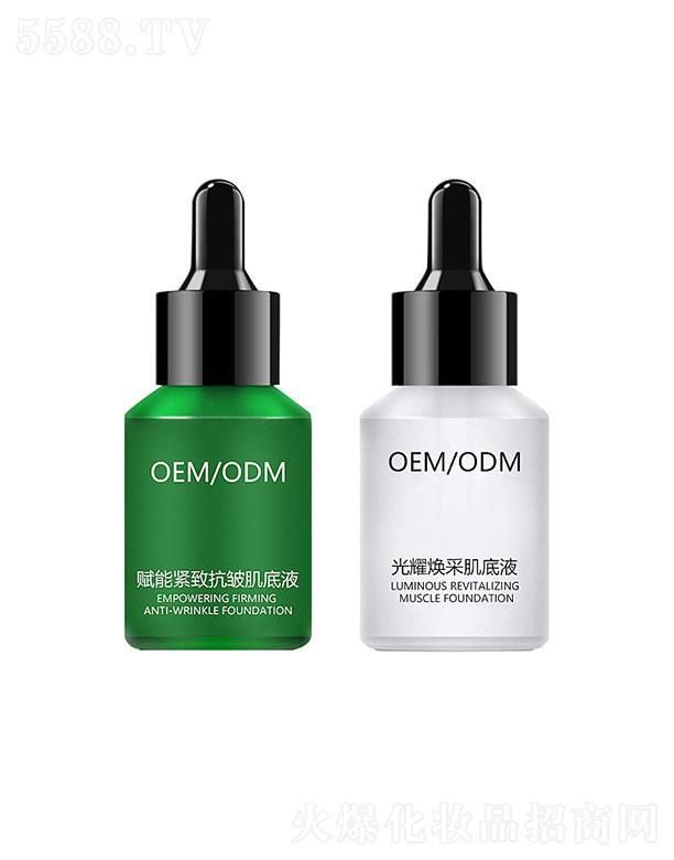 �V���а��R���yƷ���޹�˾�����R��C��A�M��VC���AҺ