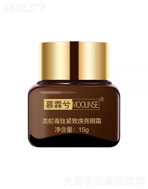 �V��ϣ˼���Q(m��o)�����޹�˾��Ľ������߶��ľo������˪