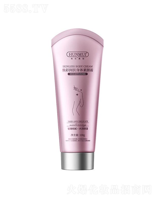 �V������������Ƽ����޹�˾���n�����🨲ʝ��w���w���˪