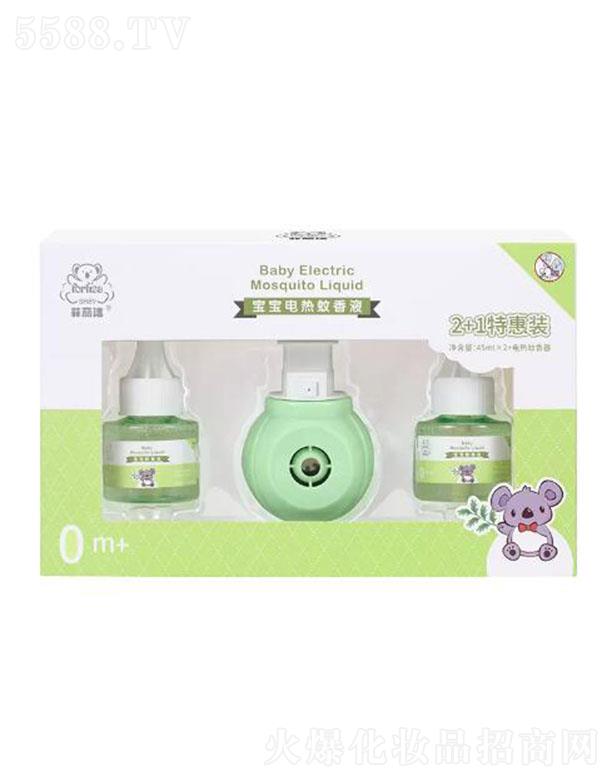 �����_(d��)���yƷ�����ڣ����޹�˾������������늟�����Һ