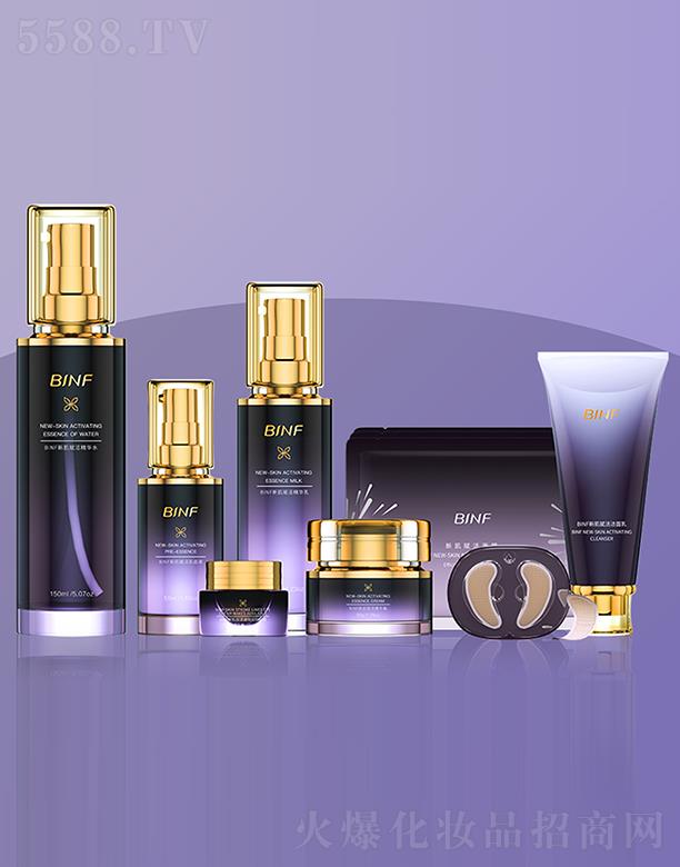 �V���������r���̘I(y��)�ɷ����޹�˾��BINF��˥�o���ײ�