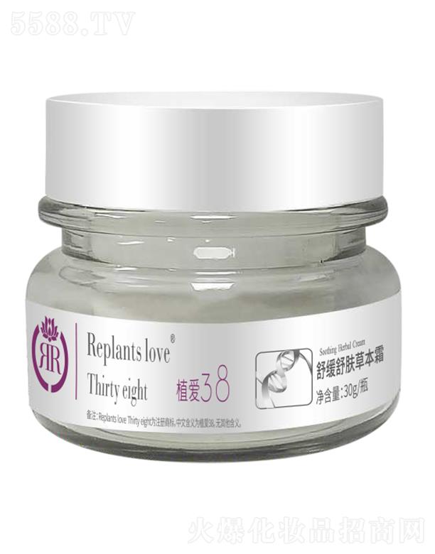 ���B(y��ng)�Ƽ�(�V�|)���޹�˾��ֲ���澏���w�ݱ�˪ 30g