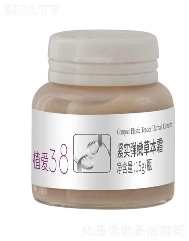 ���B(y��ng)�Ƽ�(�V�|)���޹�˾��ֲ�۾o�����۲ݱ�˪ 15g