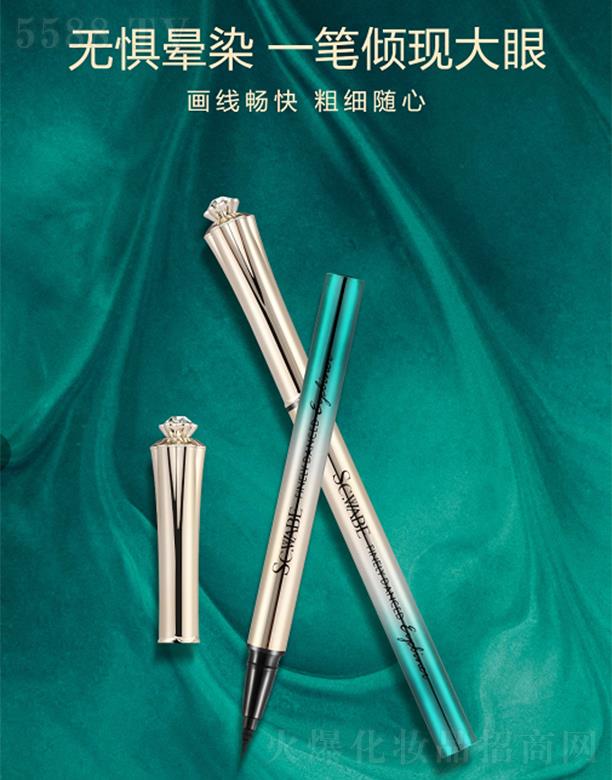 �V�ݕr(sh��)�а�ɯ��(gu��)�H����Ƽ����޹�˾��SCHHUBBI-ʩ�A���@ʯ�ھ����(d��ng)��(x��)���۾��P