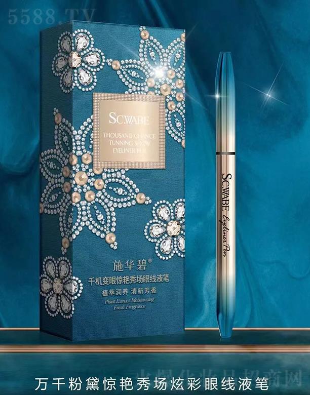 �V�ݕr(sh��)�а�ɯ��(gu��)�H����Ƽ����޹�˾��SCHHUBBI-ʩ�A���f(w��n)ǧ�����@�G�Ų��۾��P