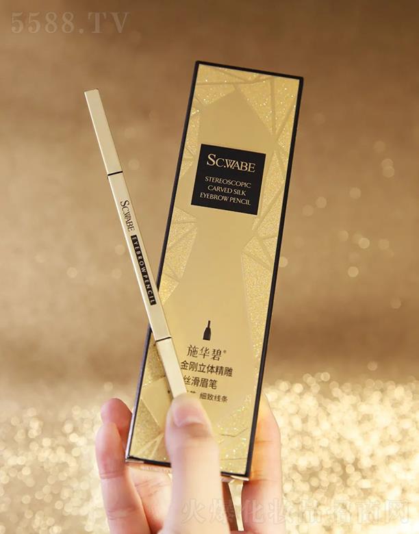 �V�ݕr(sh��)�а�ɯ��(gu��)�H����Ƽ����޹�˾��SCHHUBBI-ʩ�A��С�������w����z��ü�P