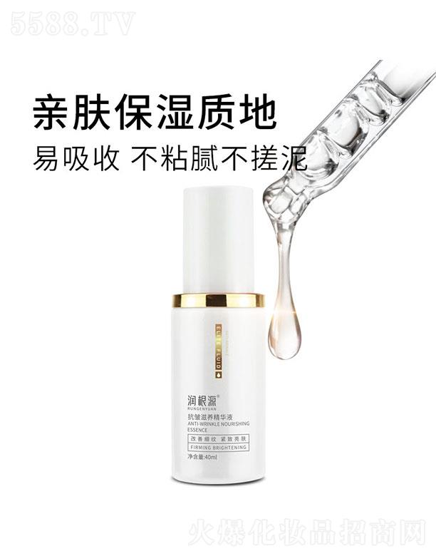 �V��ˎ�y���û������޹�˾������Դ�������B(y��ng)���AҺ