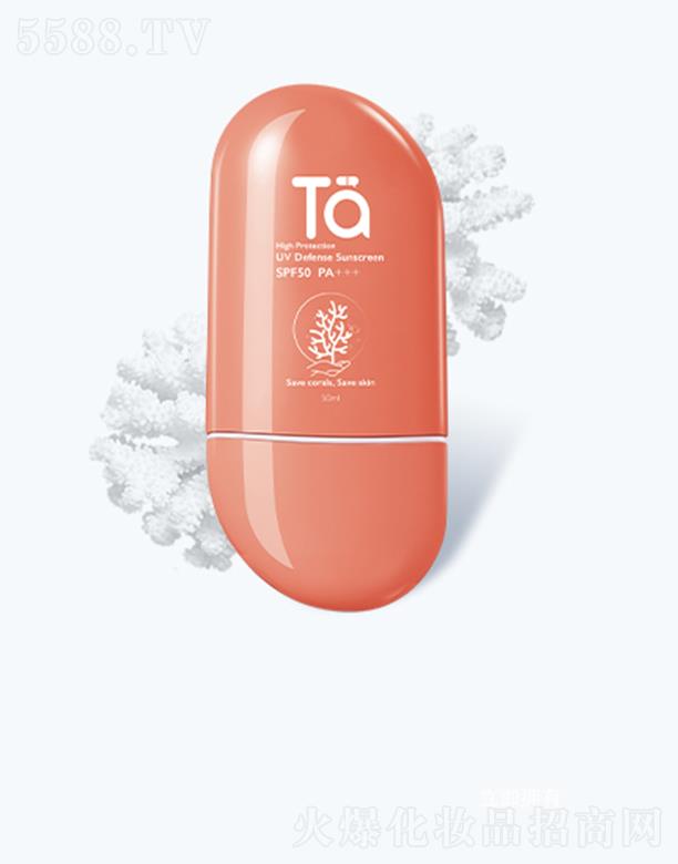 �V��ε�����޹�˾����Ta�����׸��x���o(h��)��