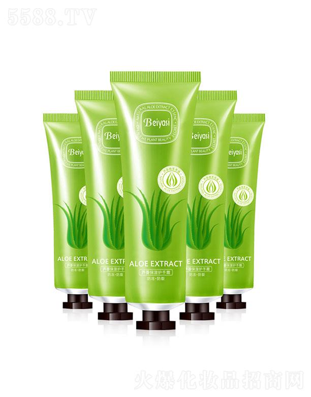 �V�ݱ������yƷ���޹�˾��ؐ��˼�J�C�����o(h��)��˪