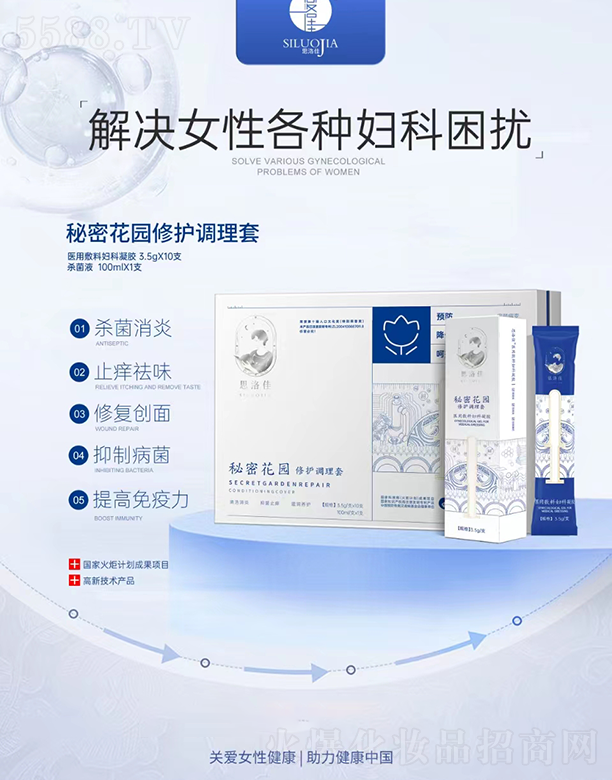 �A����(gu��)�H����Ƽ�(�V��)���޹�˾��˼������o(h��)�{(di��o)����