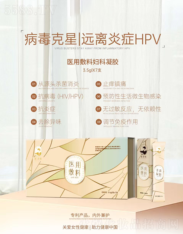 �A����(gu��)�H����Ƽ�(�V��)���޹�˾��˼����t(y��)�÷��ϋD�����z