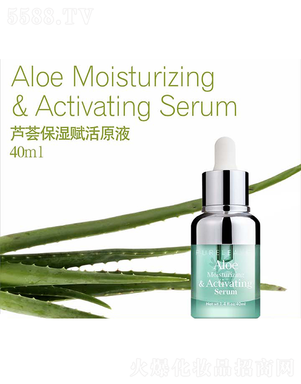 �V�����Z�m�����������޹�˾����֮�~�J�C�����x��ԭҺ