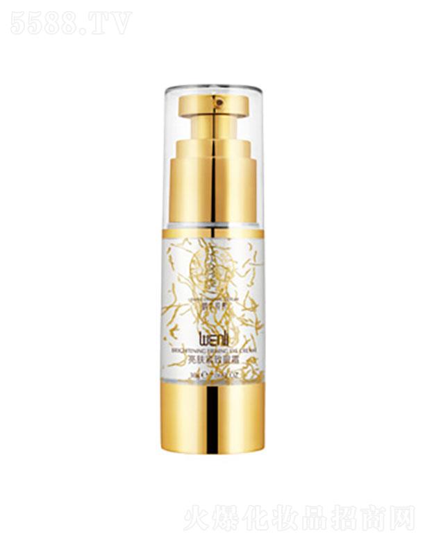 �V������ޢ���yƷ���޹�˾������΁ţԭ�����w�o����˪