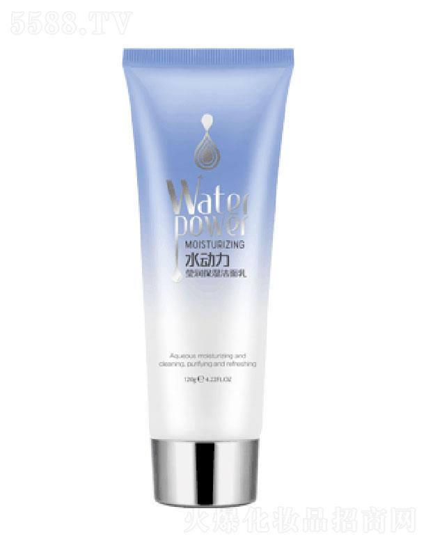 �V������ޢ���yƷ���޹�˾������ˮ��(d��ng)��������������