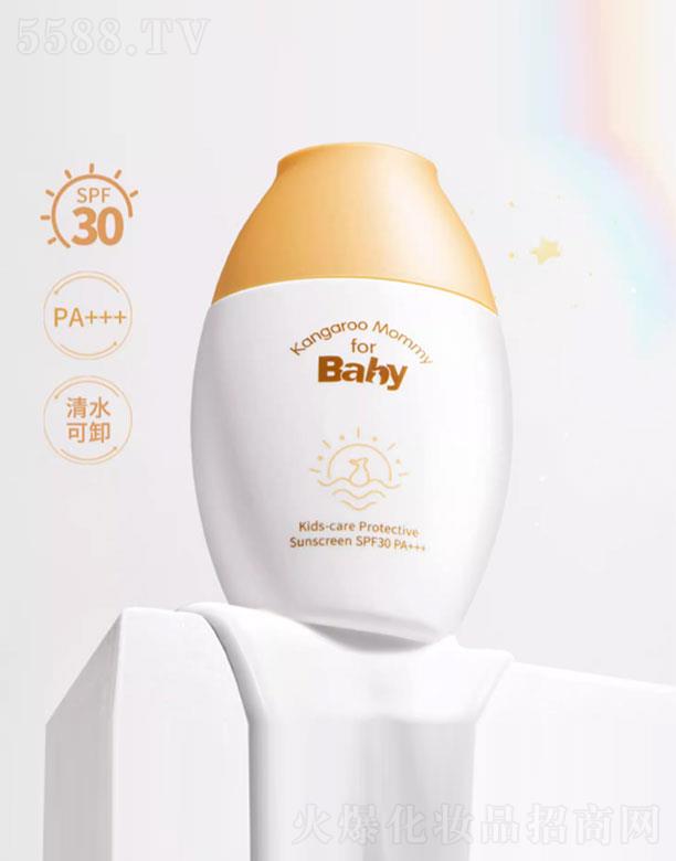 �V�ݴ���ȱ�����Ƽ����޹�˾������ȱȃ�ͯ����˪