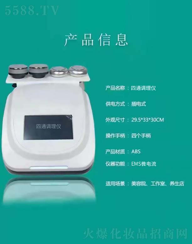 �V�ݳ������݃x�����޹�˾���V�ݳ�����ͨ�{��x