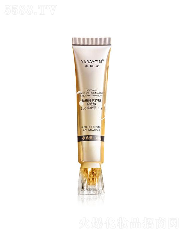 �V�ݴ�¶��(gu��)�H����Ƽ����޹�˾���������p͸�֊y�B(y��ng)�w�۵�Һ